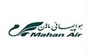 ماهان